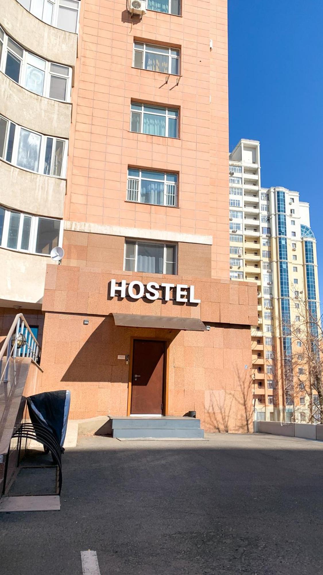 Flats Hostel Астана Екстериор снимка